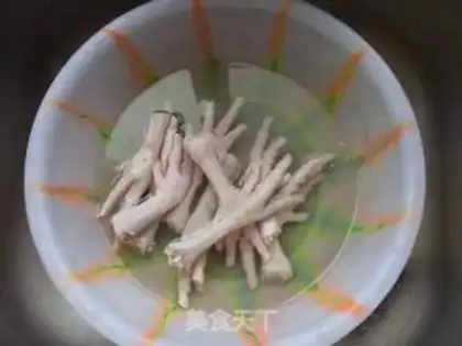 Make  step 0