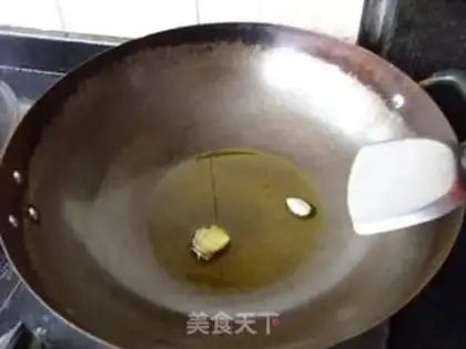 Make  step 3