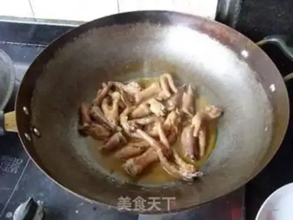 Make  step 5