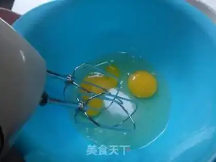 Make step 1