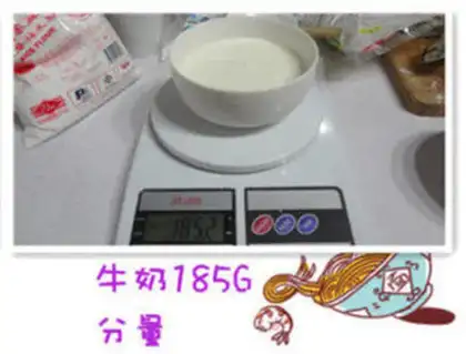 Make step 3