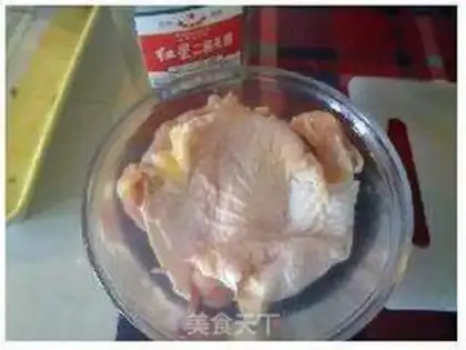 Make step 3