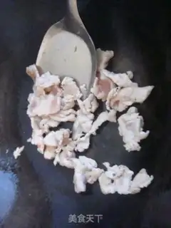 Make  step 2
