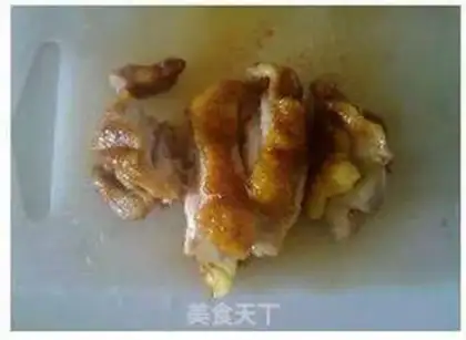 Make step 7