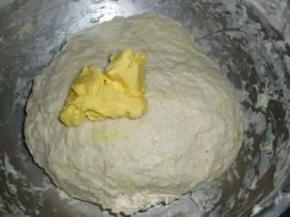 Make step 2