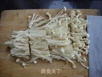 Make step 1