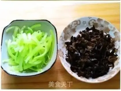 Make step 2