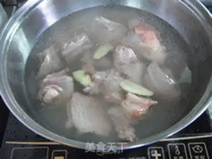Make step 2