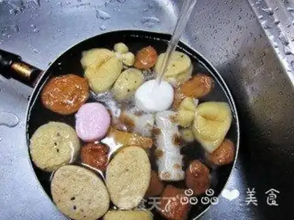 Make step 3