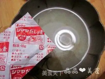 Make step 9