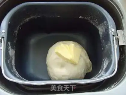 Make step 2