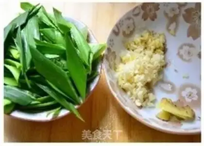 Make step 1