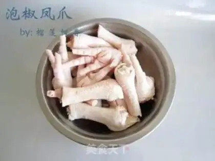 Make step 1