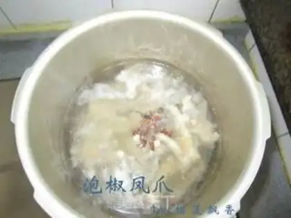 Make step 2