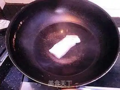 Make step 1