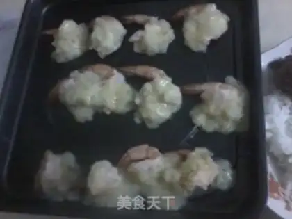 Make  step 5