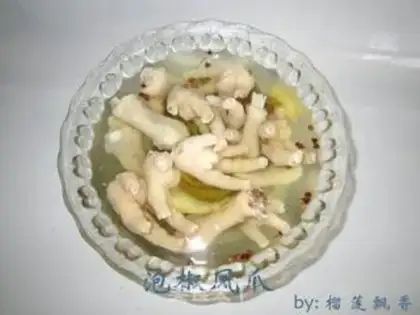 Make step 7