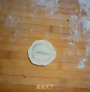 Make  step 5