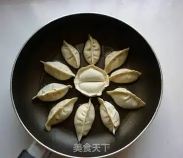 Make  step 7