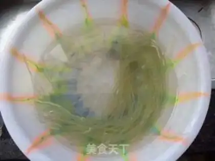 Make  step 2