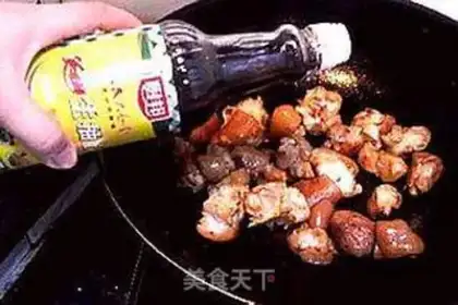 Make step 14