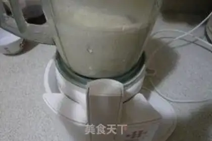 Make step 2