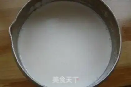 Make step 3