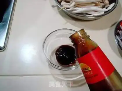 Make step 0