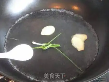 Make step 1