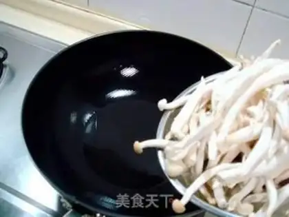 Make step 2