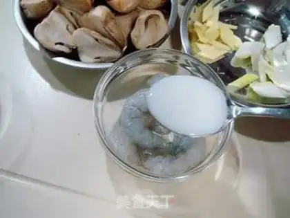 Make  step 0