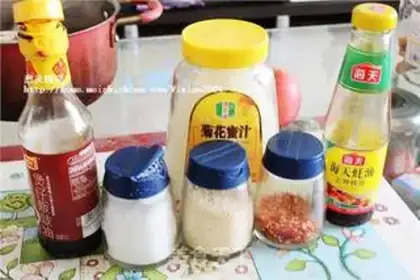 Make step 1