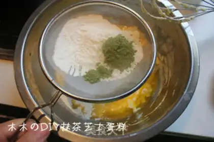 Make step 1