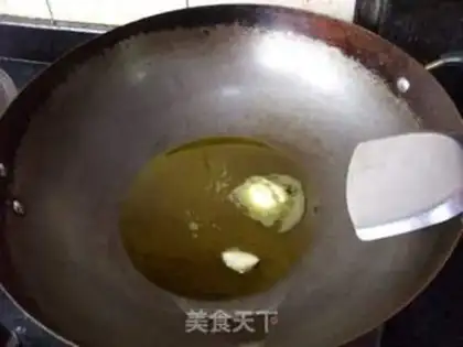 Make  step 4