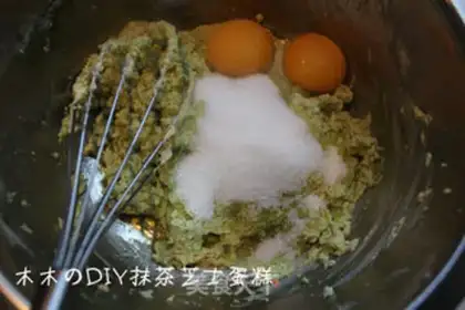 Make step 2