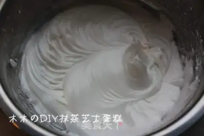 Make step 3