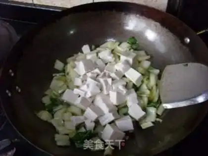 Make  step 7
