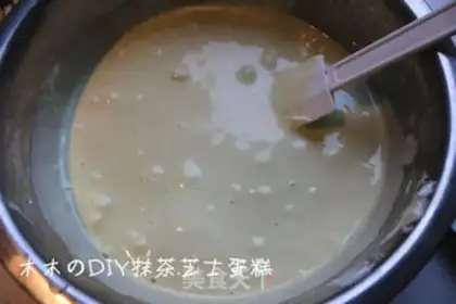 Make step 4
