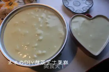Make step 5
