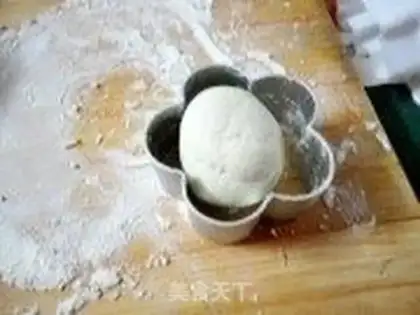 Make step 2