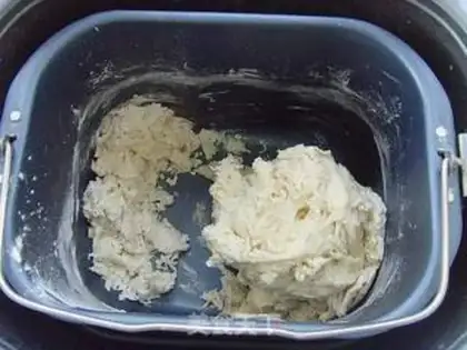 Make step 1