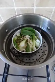 Make step 3
