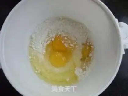 Make step 1