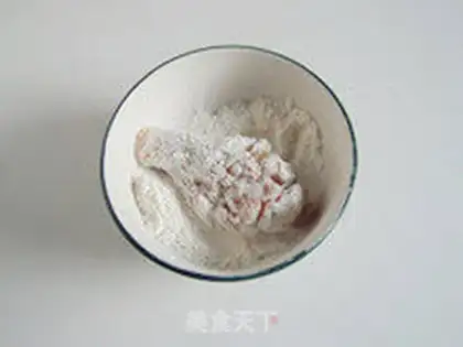 Make step 1