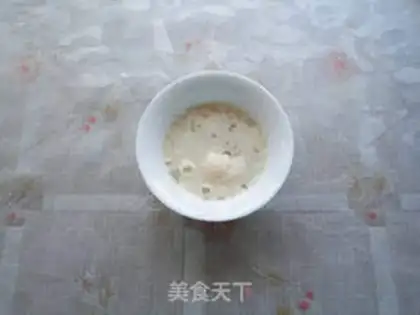 Make  step 1
