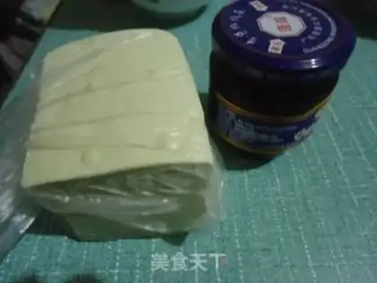 Make step 0