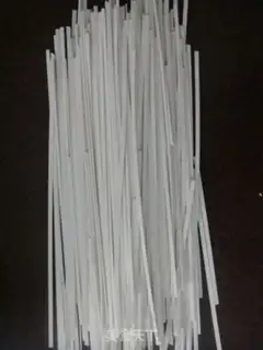 Make  step 1