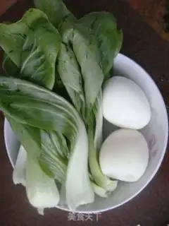 Make  step 2