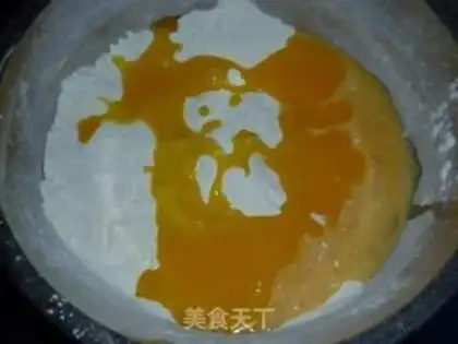 Make step 2