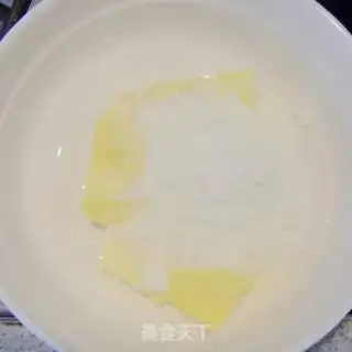 Make  step 2